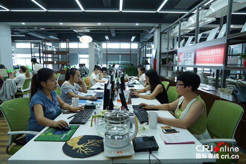秦皇岛电子商务:互联网时代的城市新名片