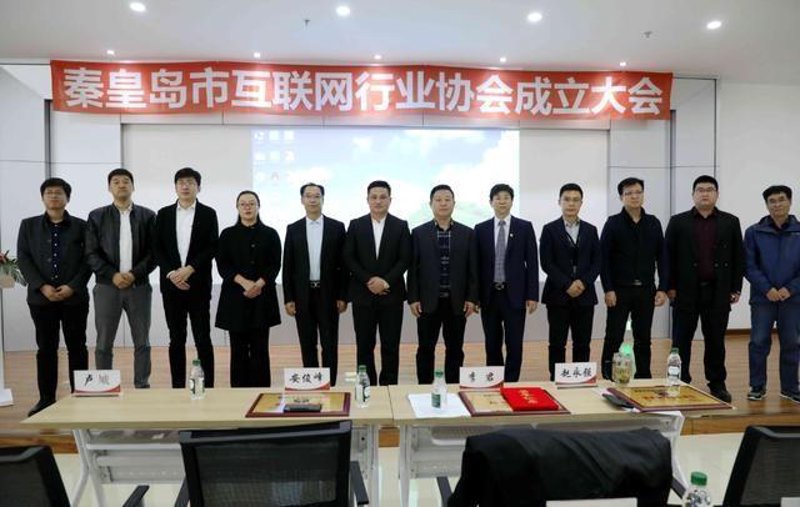 电商行业趋势洞察：喜纳新时代变革