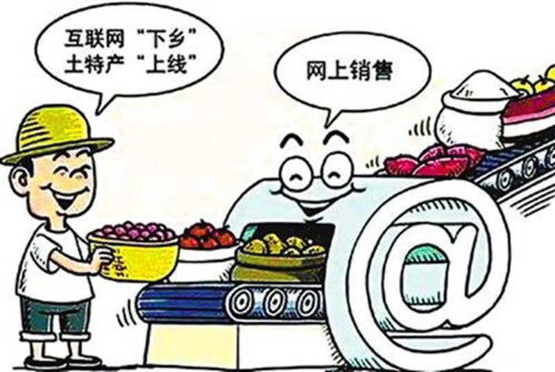 eaiko购物——日本音乐迷的宝藏之地